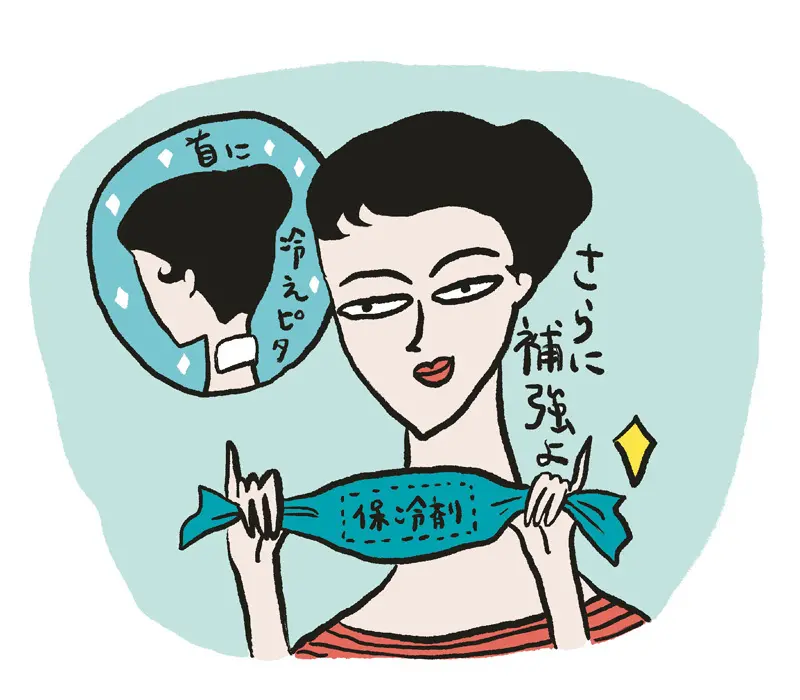 夏のホットフラッシュ対策で保冷剤を首に貼ろうとしているアラフィー女性のイラスト