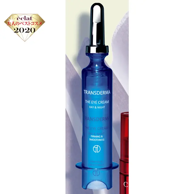 トランスダーマ ジ アイクリーム