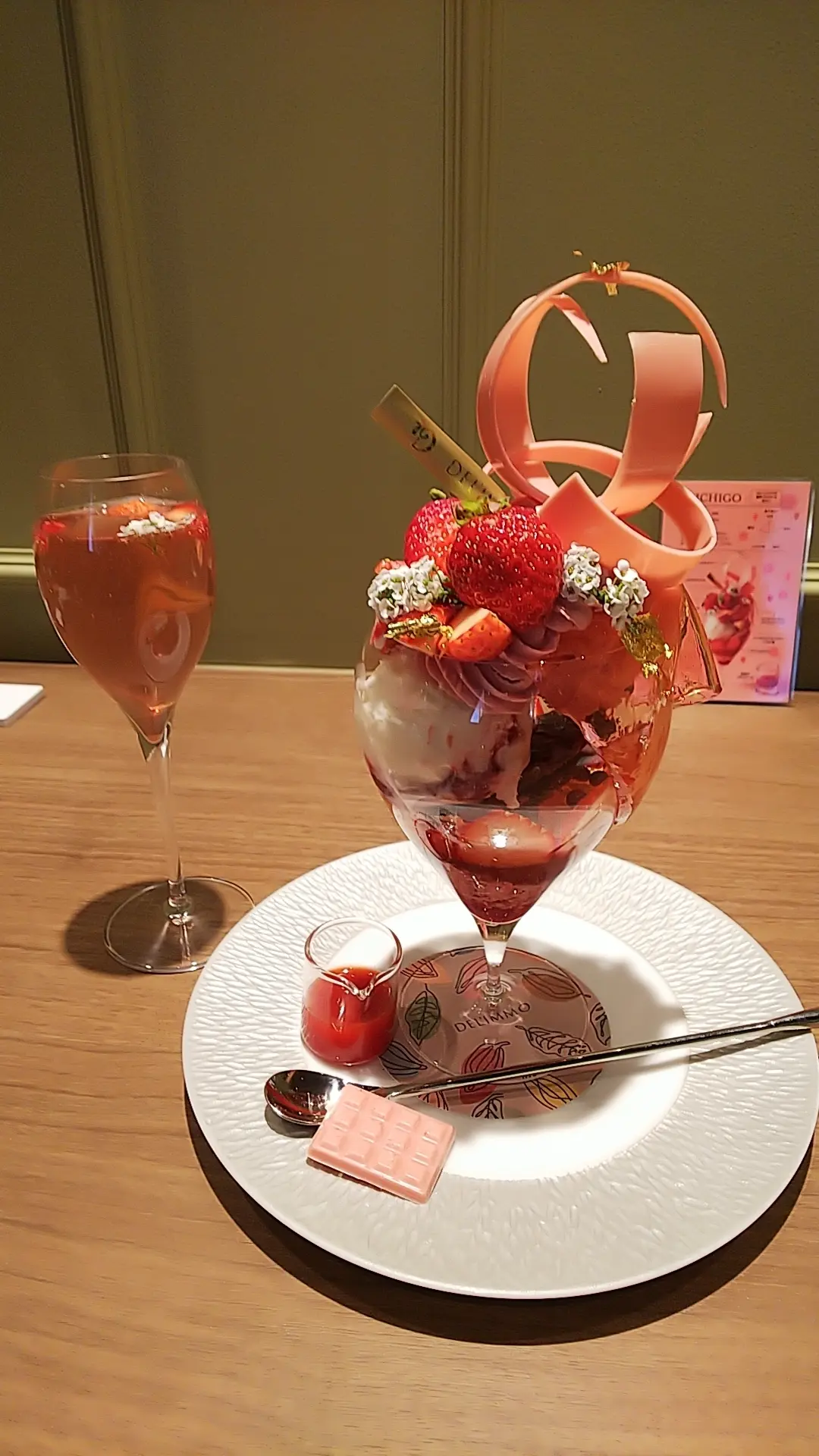 『ピエール マルコリーニ』の画像_2