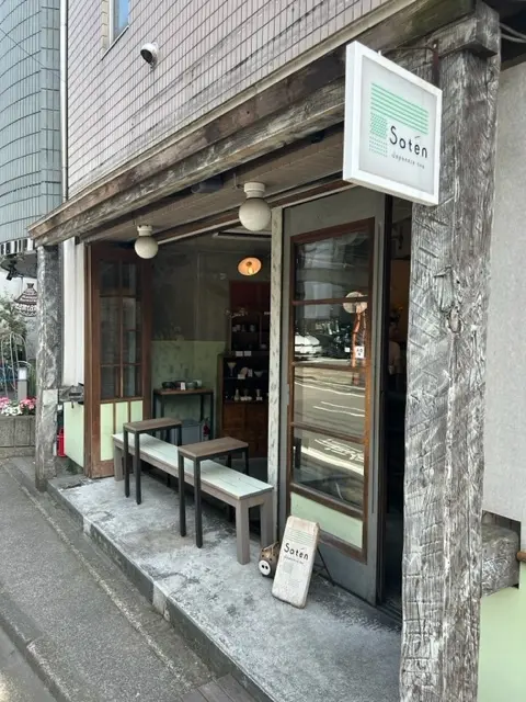 住みたい街ランキング上位の街、のお隣”西の画像_11