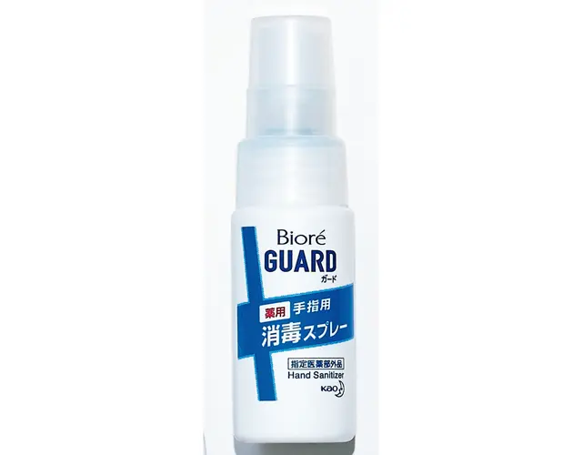 ビオレガード 薬用消毒スプレー 携帯用（指定医薬部外品）30㎖ ￥398（編集部調べ）／花王