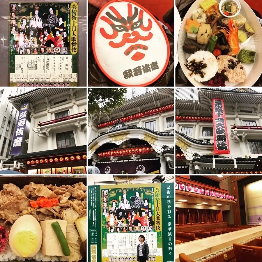 久しぶりの歌舞伎観賞への画像_3