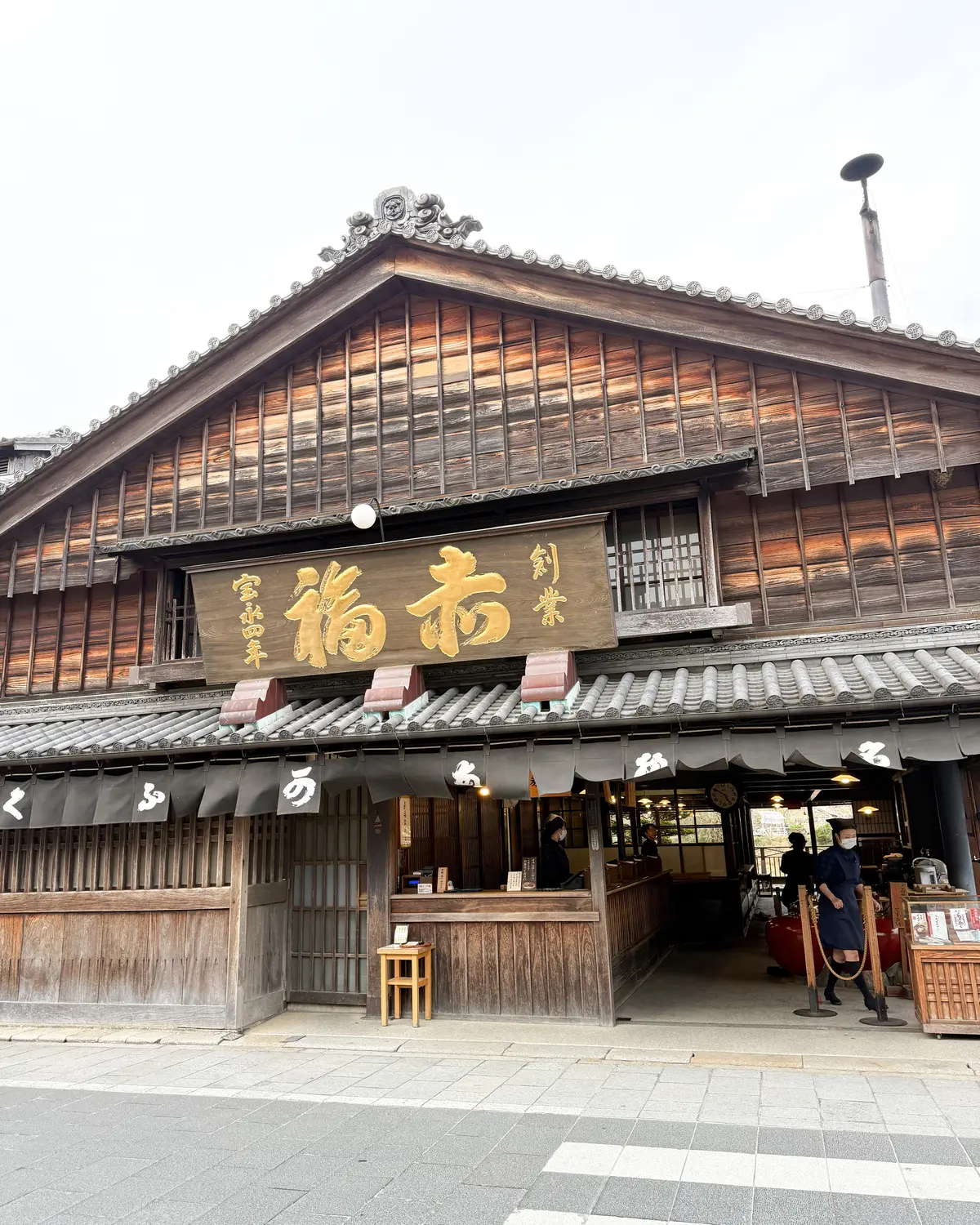 夫婦で巡る伊勢神宮の画像_11