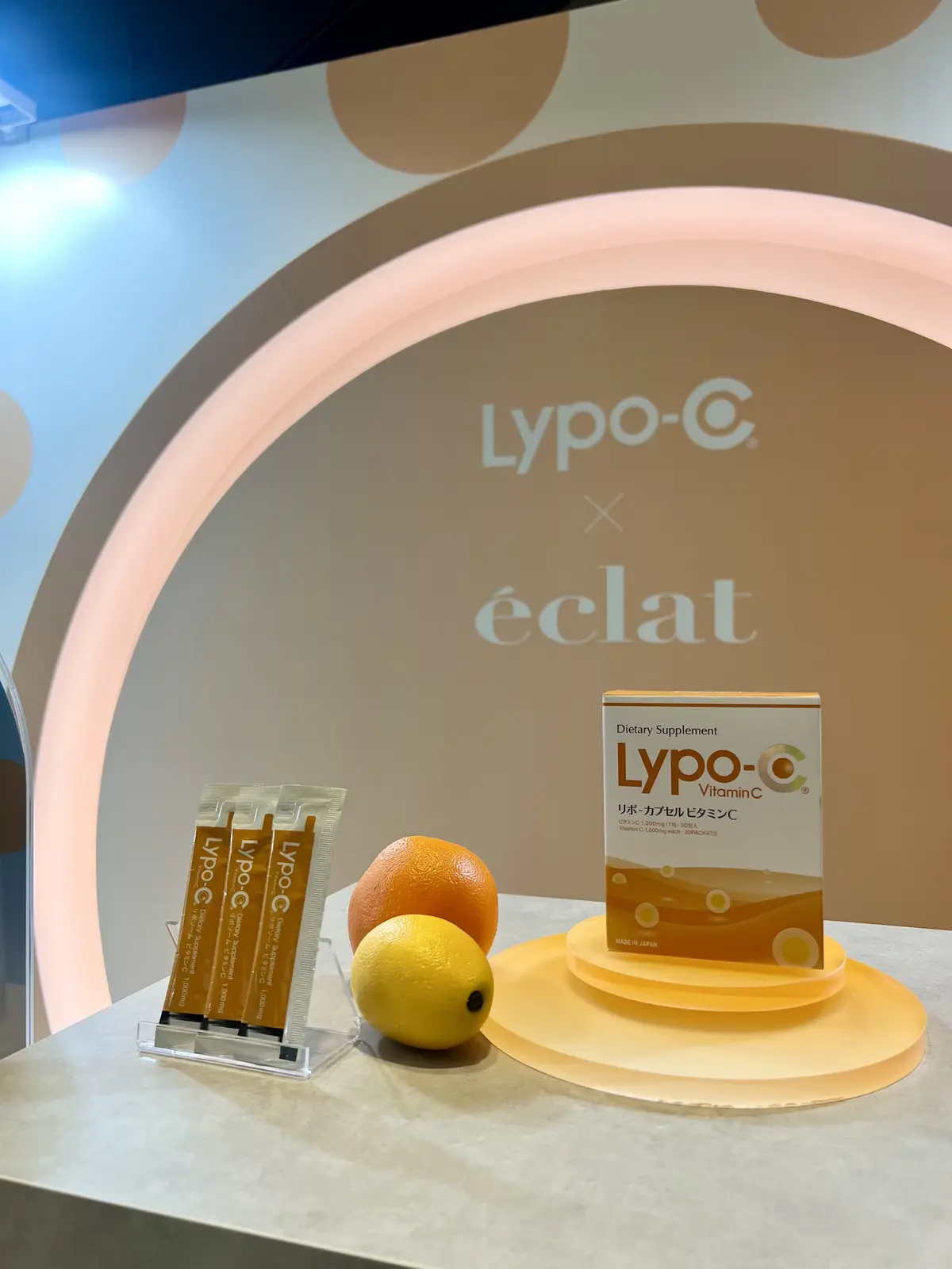 祝10周年記念！Lypo-C（リポシー）の画像_13