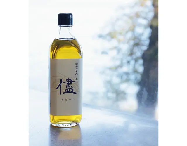 海士町産の無農薬・無肥料のもち米を使用した本みりん。
