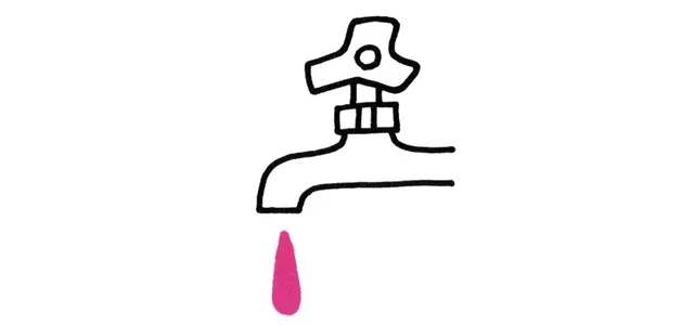 生理、それぞれの終わり方 先細り