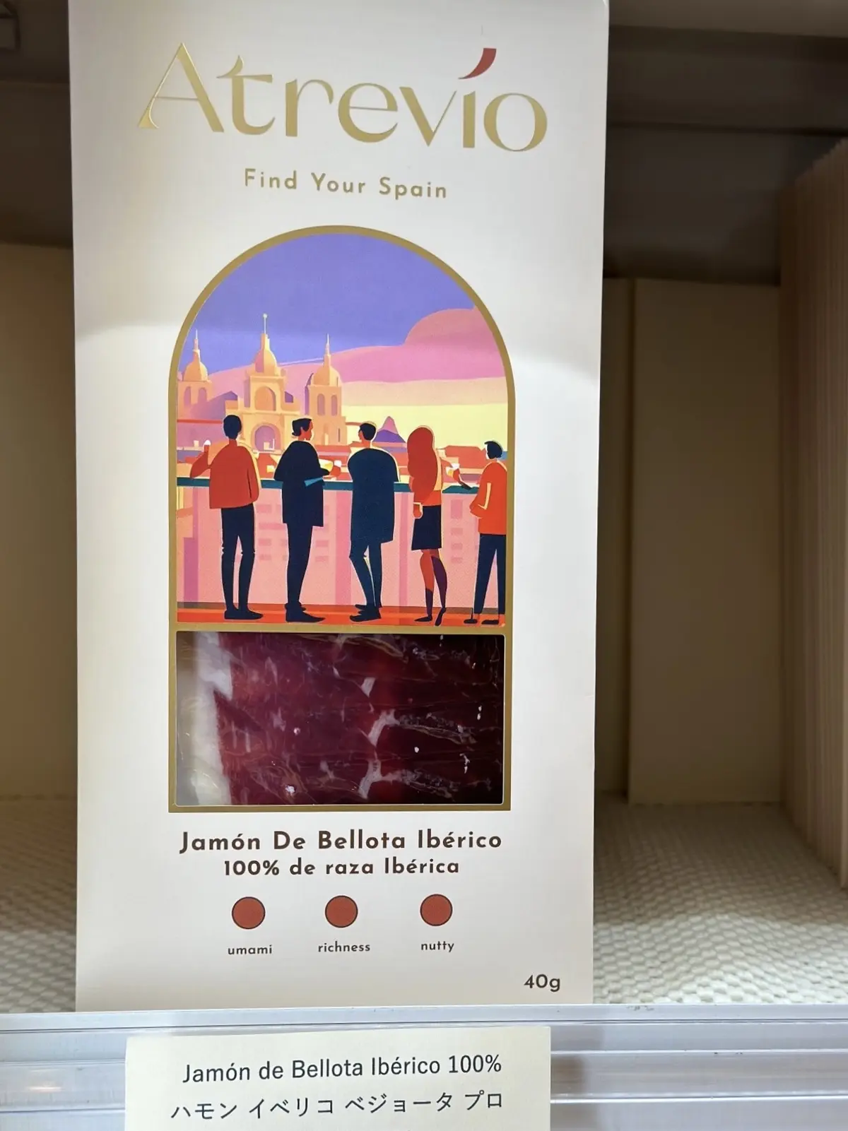 ゴールデンウィークにおすすめ〜ハモン専門の画像_14