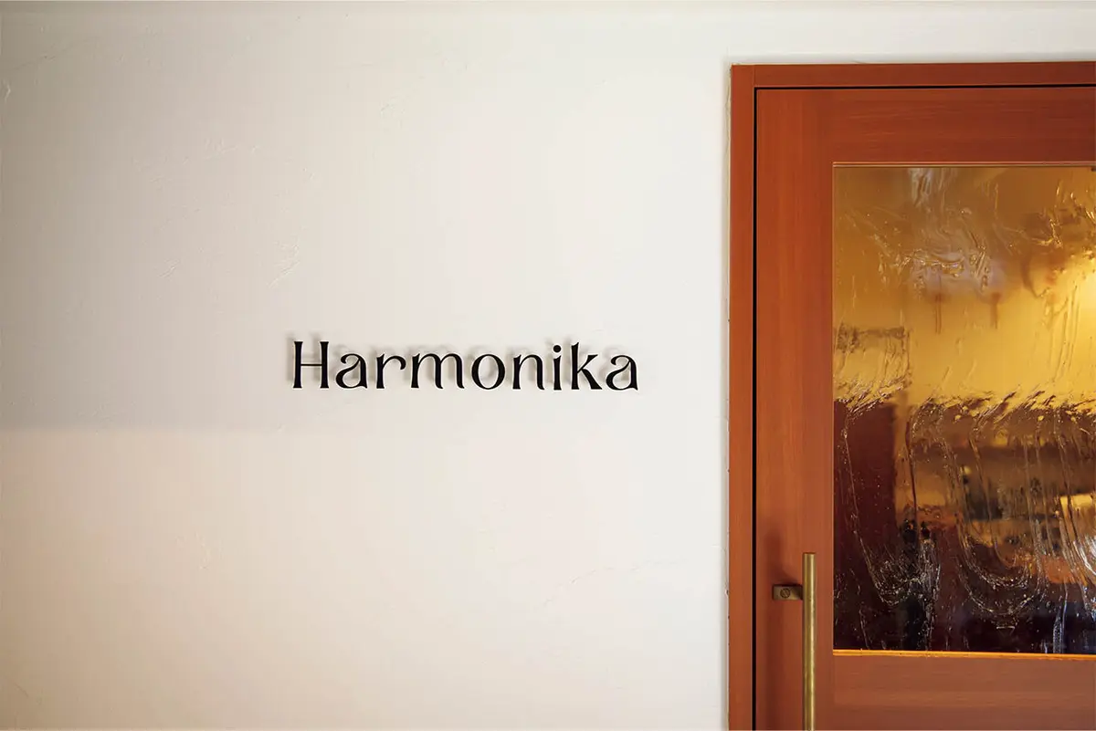 Harmonika