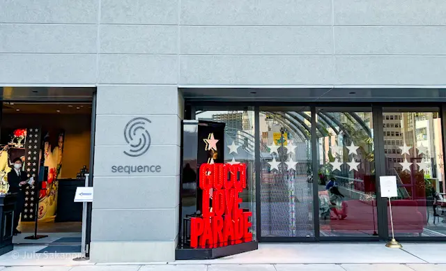 期間限定【GUCCIカフェ】に行ってみたの画像_1