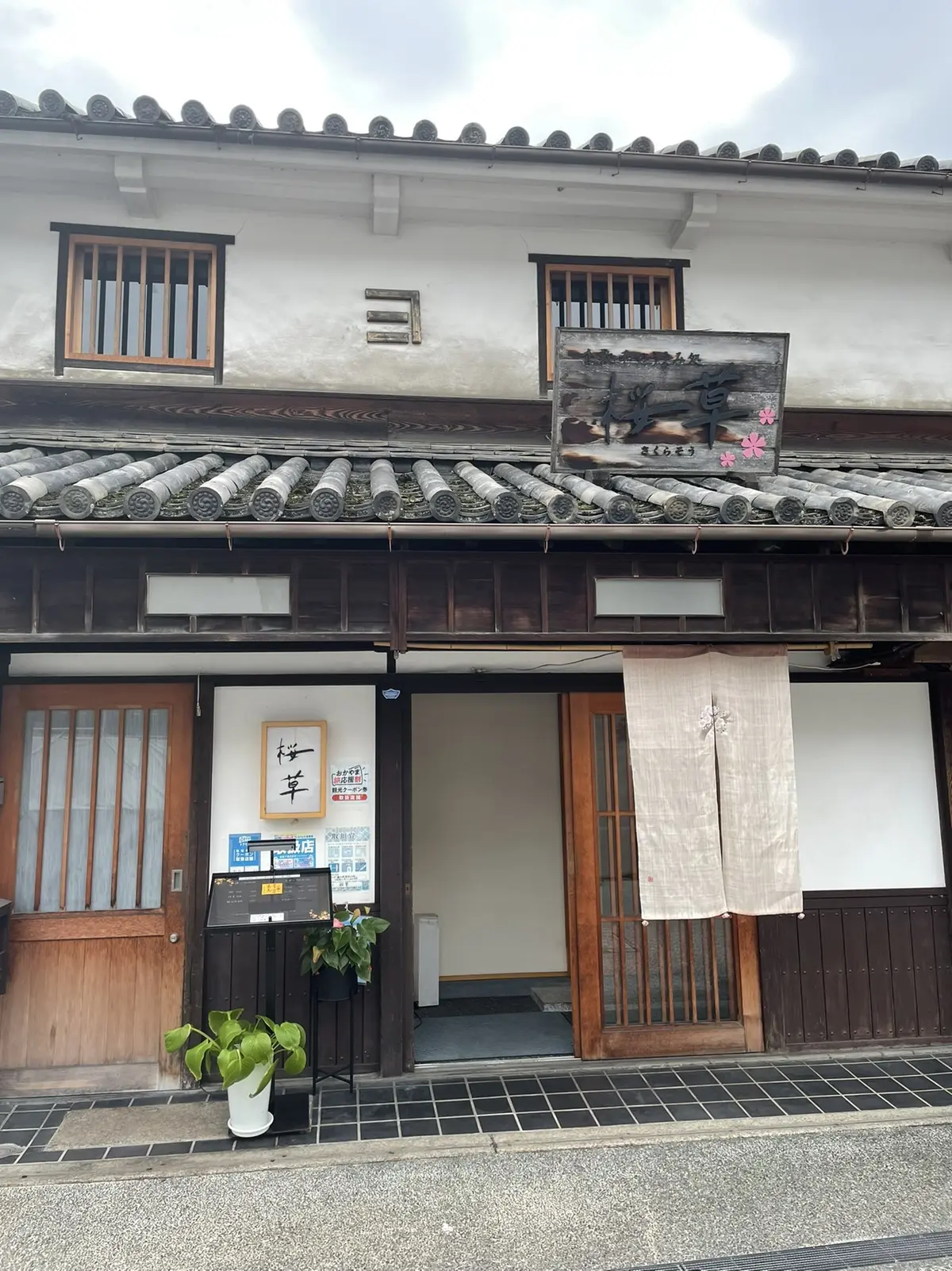 ZARAコーデで倉敷美観地区・アイビースの画像_6