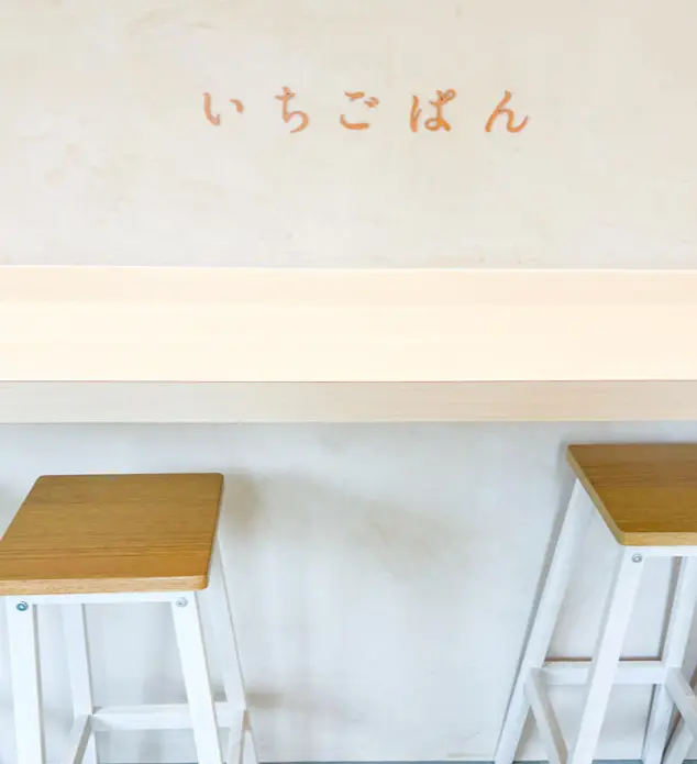 【名古屋デート】でらうみゃ〜❤️フレンチの画像_4