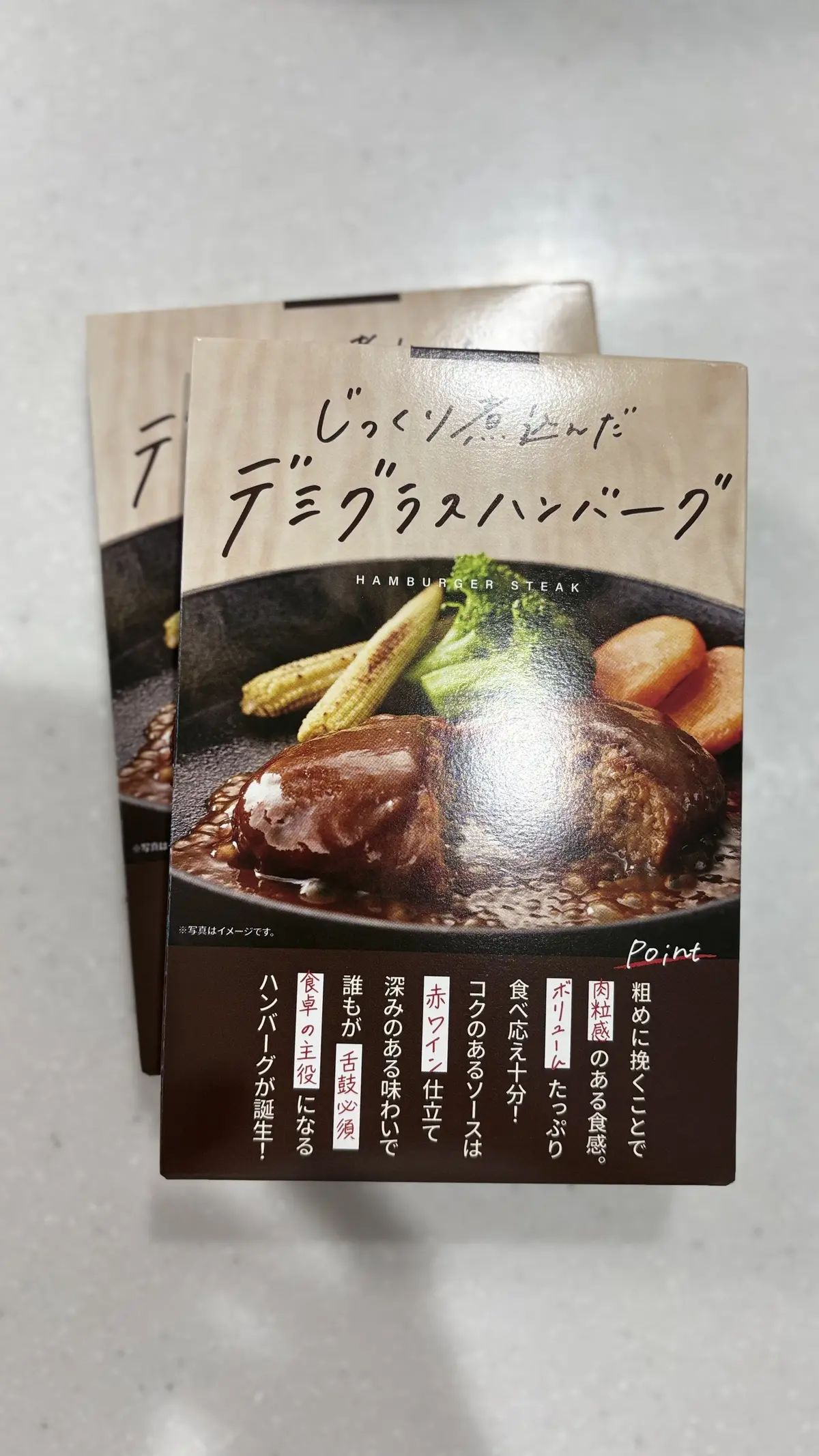 頂きもの＊名古屋限定茅乃舎だし・プレスバの画像_5