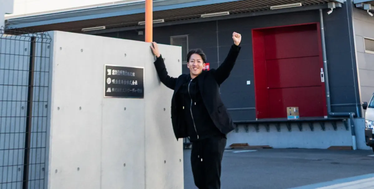 歌舞伎俳優　尾上右近