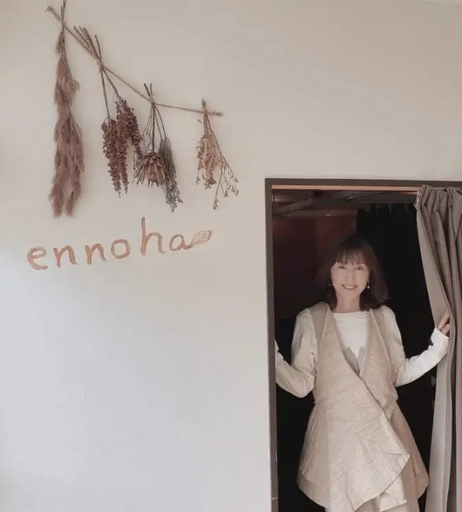 よもぎ蒸しサロン『えんの葉』さんにて