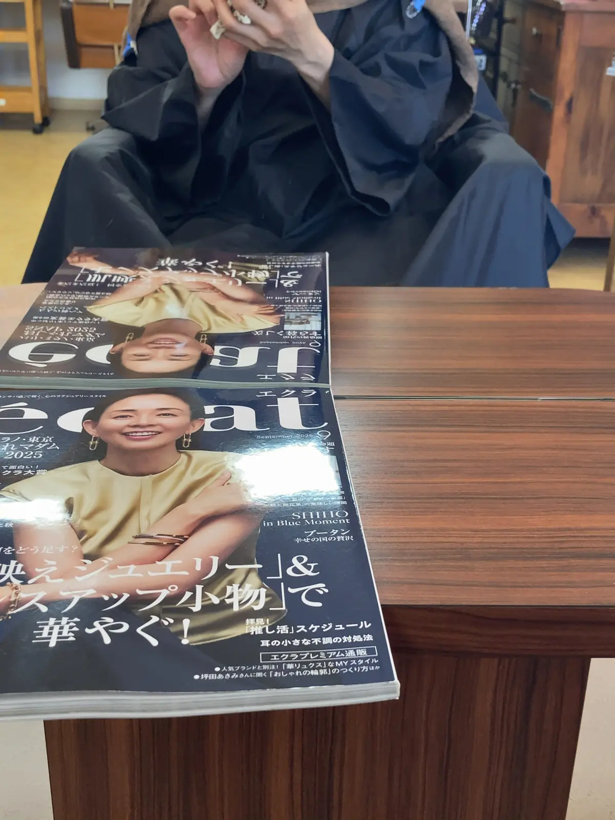 美容院　エクラ　スタイリング　