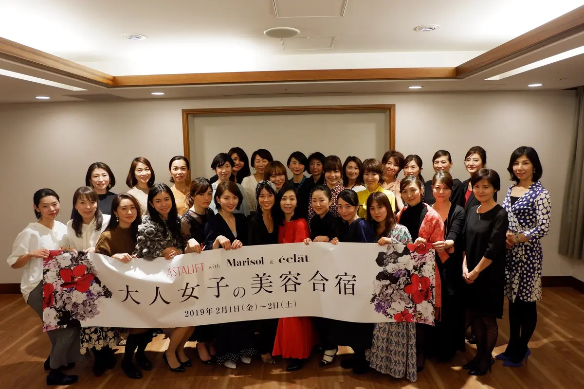 大人女子の美容合宿@軽井沢 の画像_8