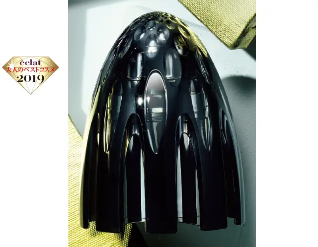 ポーラのB.AグランラグゼⅢ