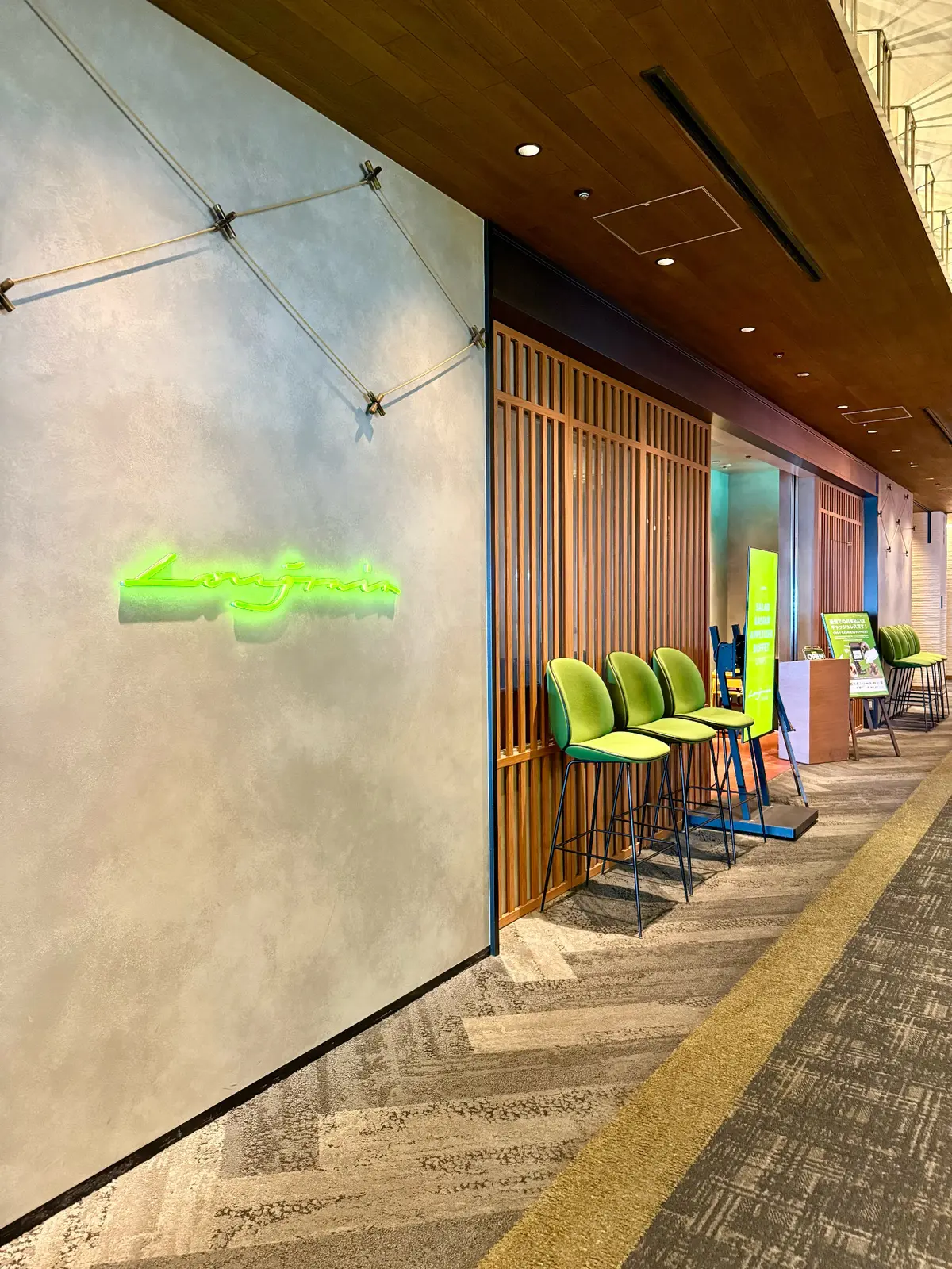 【秋のお出かけ】品よくきちんと見えするジの画像_4