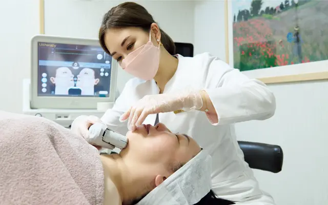 『シロノクリニック銀座』ウルセラ