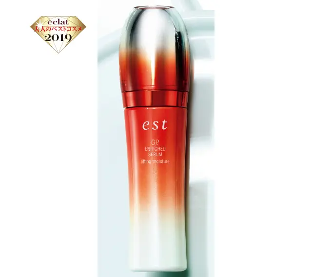 エストのエストG.P.エンリッチドセラム