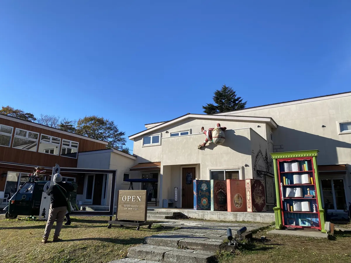 クリスマスタウン