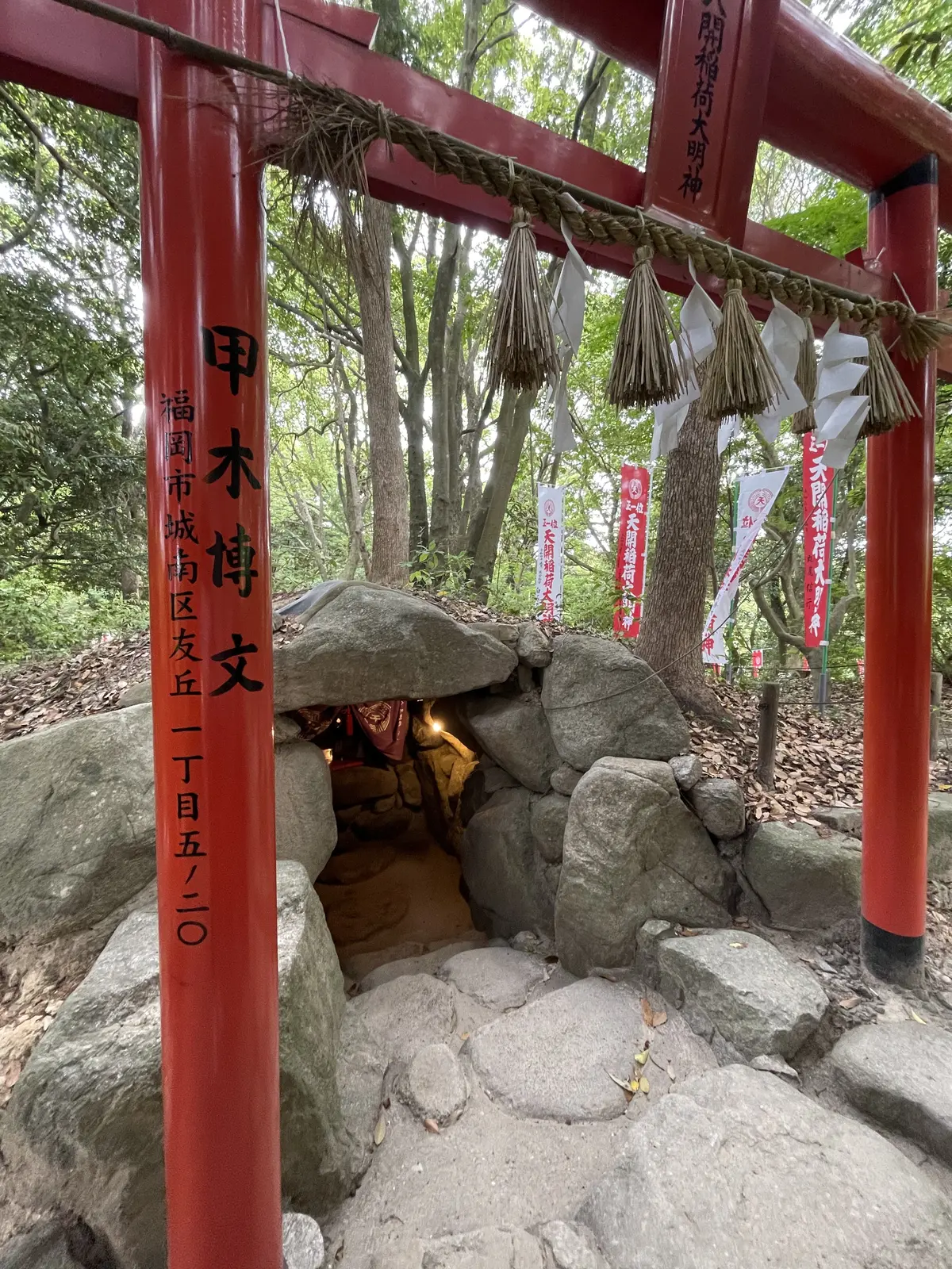 母娘、福岡満喫の旅①〜太宰府観光編〜の画像_4