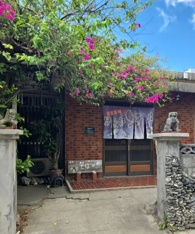 伊良部島で過ごす4度目の夏 私が帰りたくの画像_19