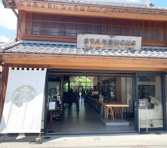 STARBUCKS【川越鐘つき通り店】