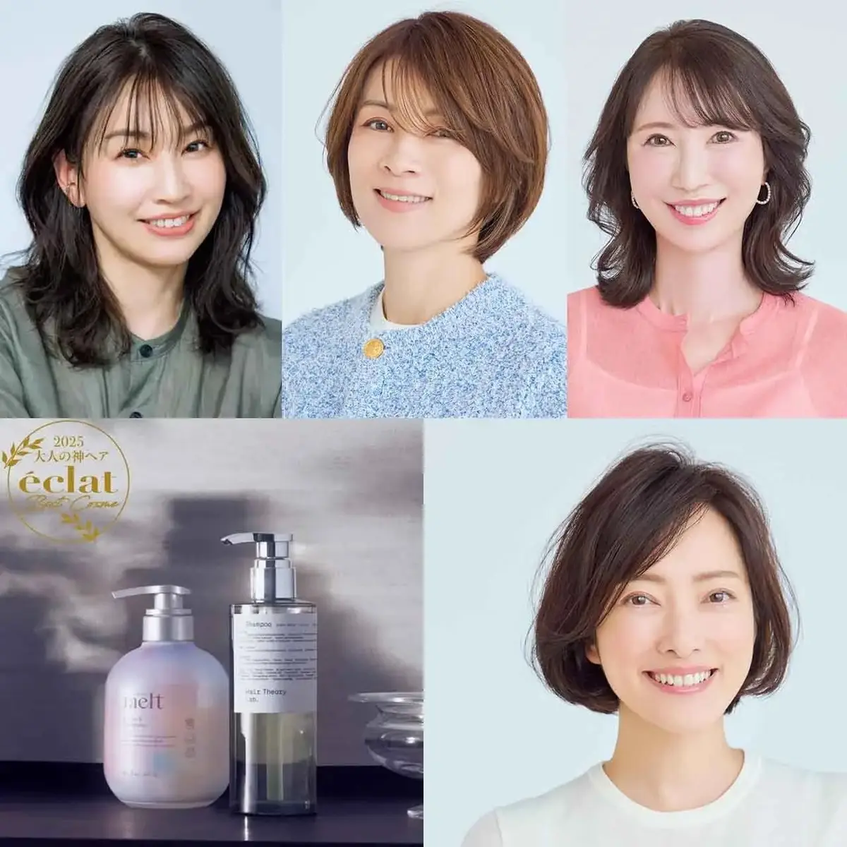 【50代におすすめのショートボブ60選】手入れが楽でくせ毛も気にならない！大人かわいいショートボブスタイル