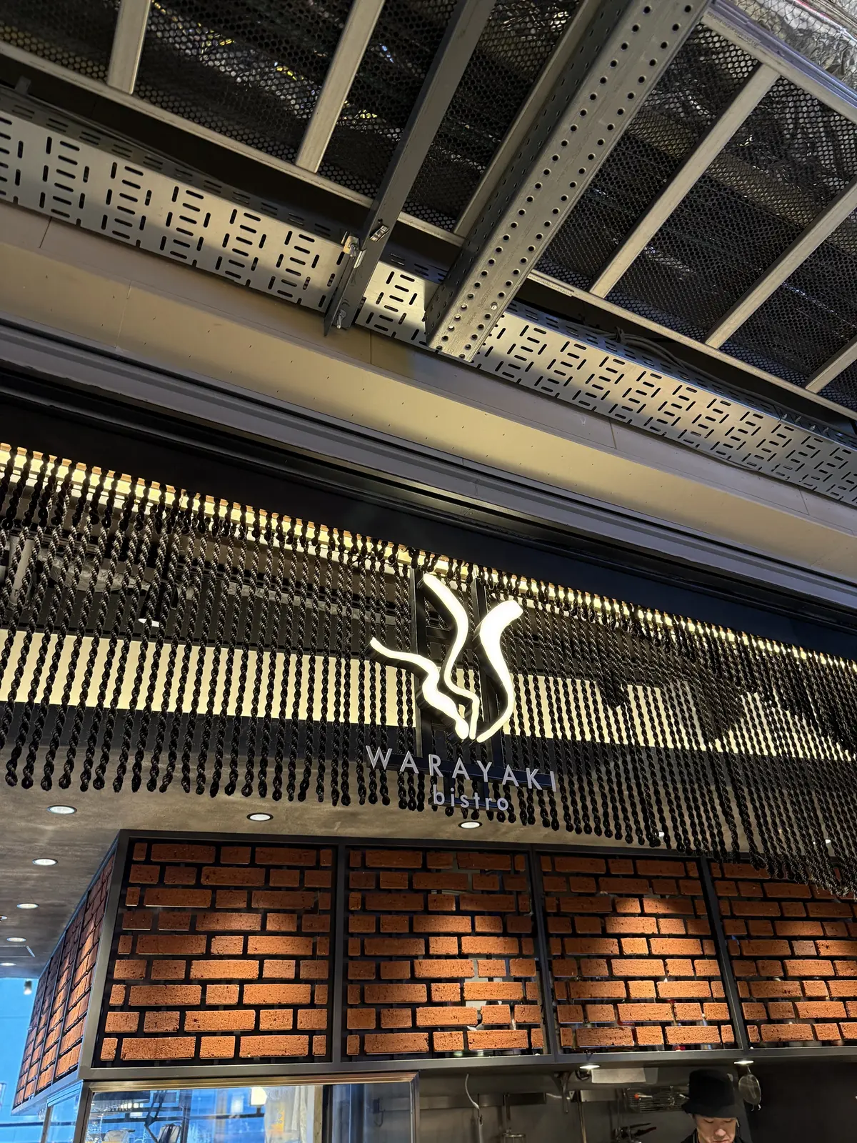 みどりの街に生まれ変わった、大阪の新名所の画像_3