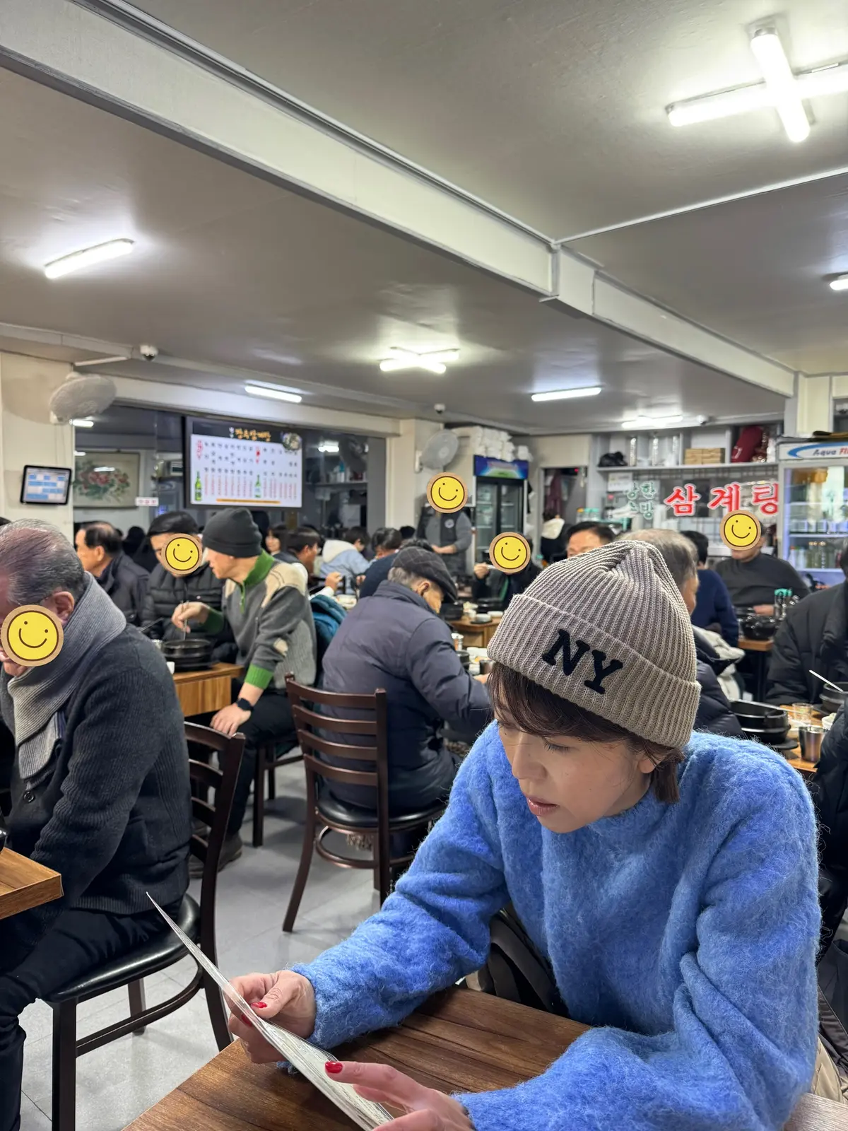 寒い！うまい！楽しい！韓国旅行記 Parの画像_1