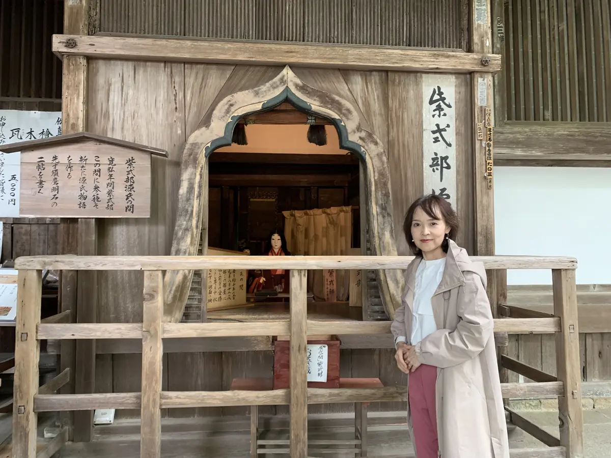 紫式部源氏の間