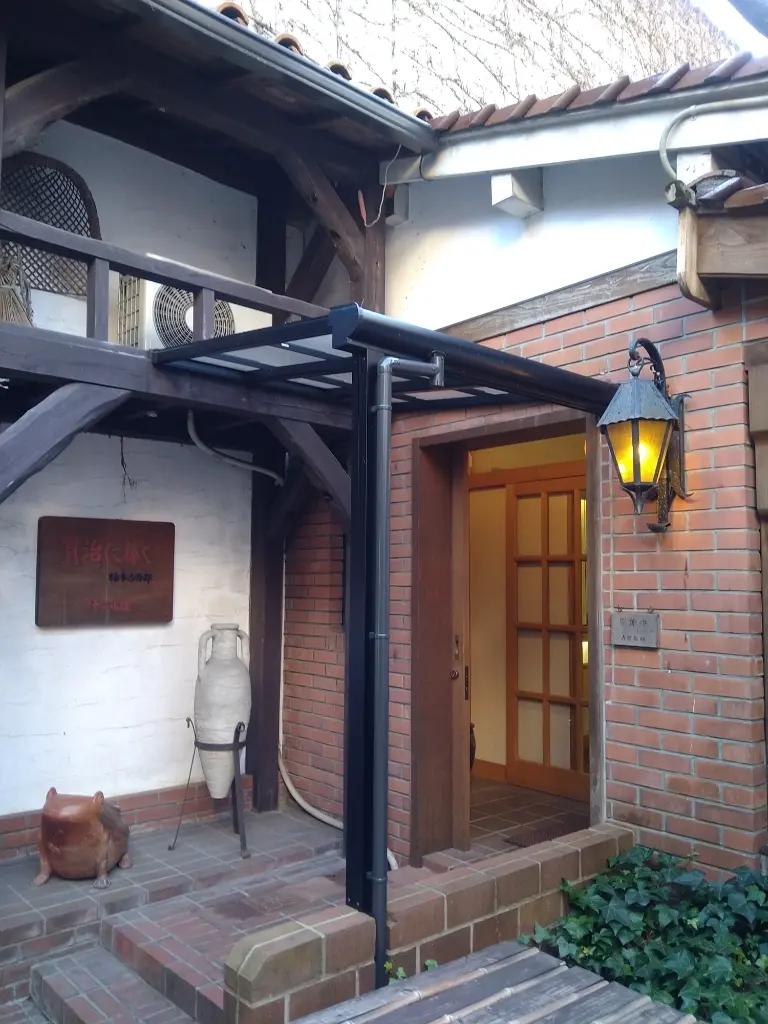 宮沢賢治資料館マヂエル館