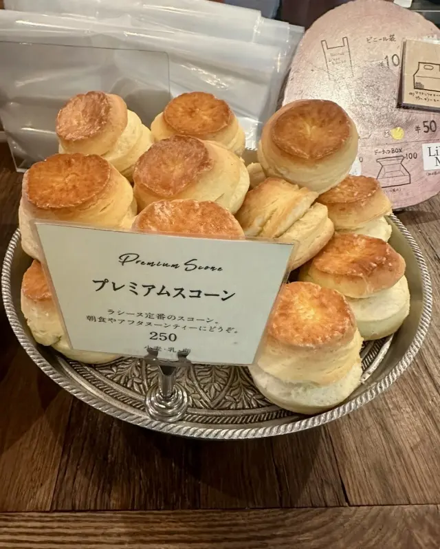 歩みを進めると、新しい発見がありました✨の画像_6