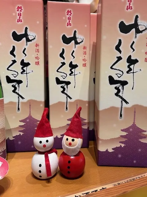 日本の新酒「ゆく年くる年」の画像_1