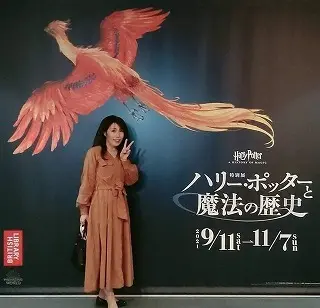 「ハリー・ポッターと魔法の歴史」特別展への画像_1