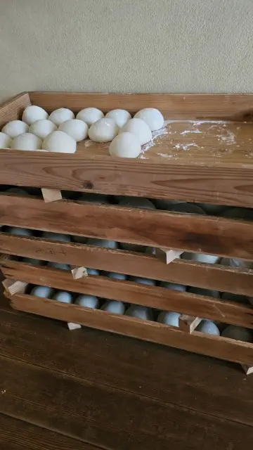 年末のご挨拶の画像_3