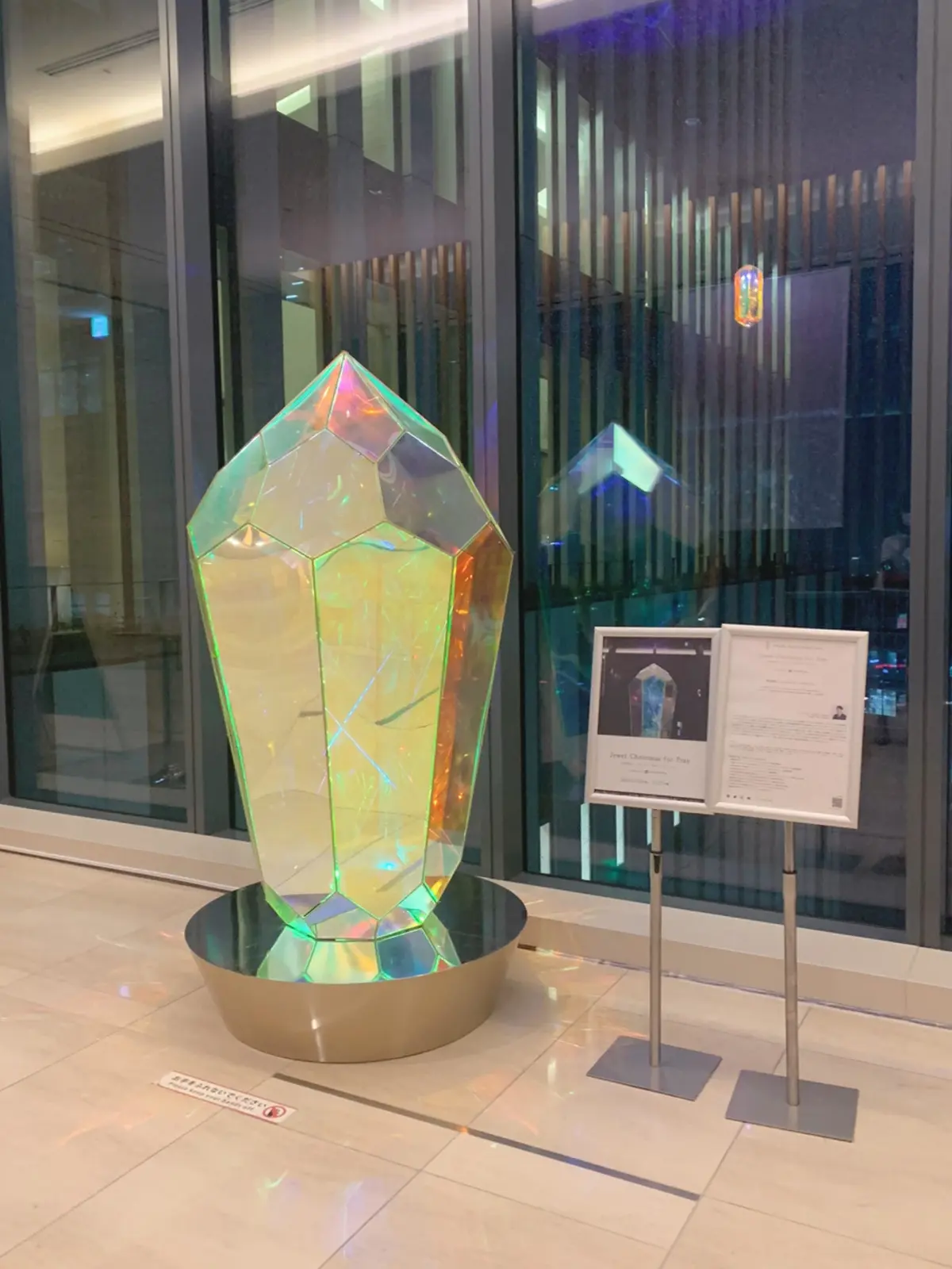 Christmasアフタヌーンティーの画像_6