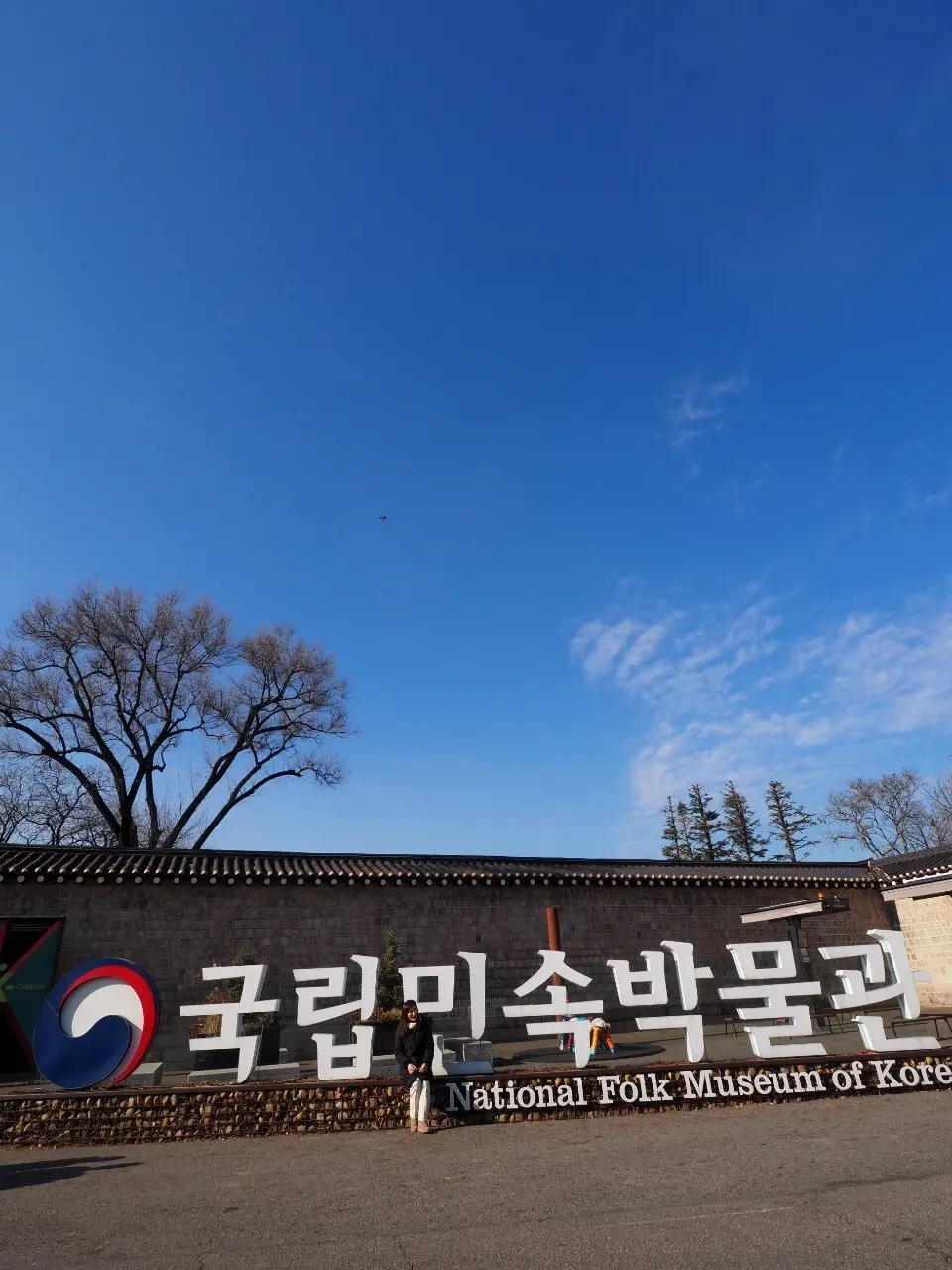 冬のソウル旅！景福宮・北村韓屋村で韓国ドの画像_11