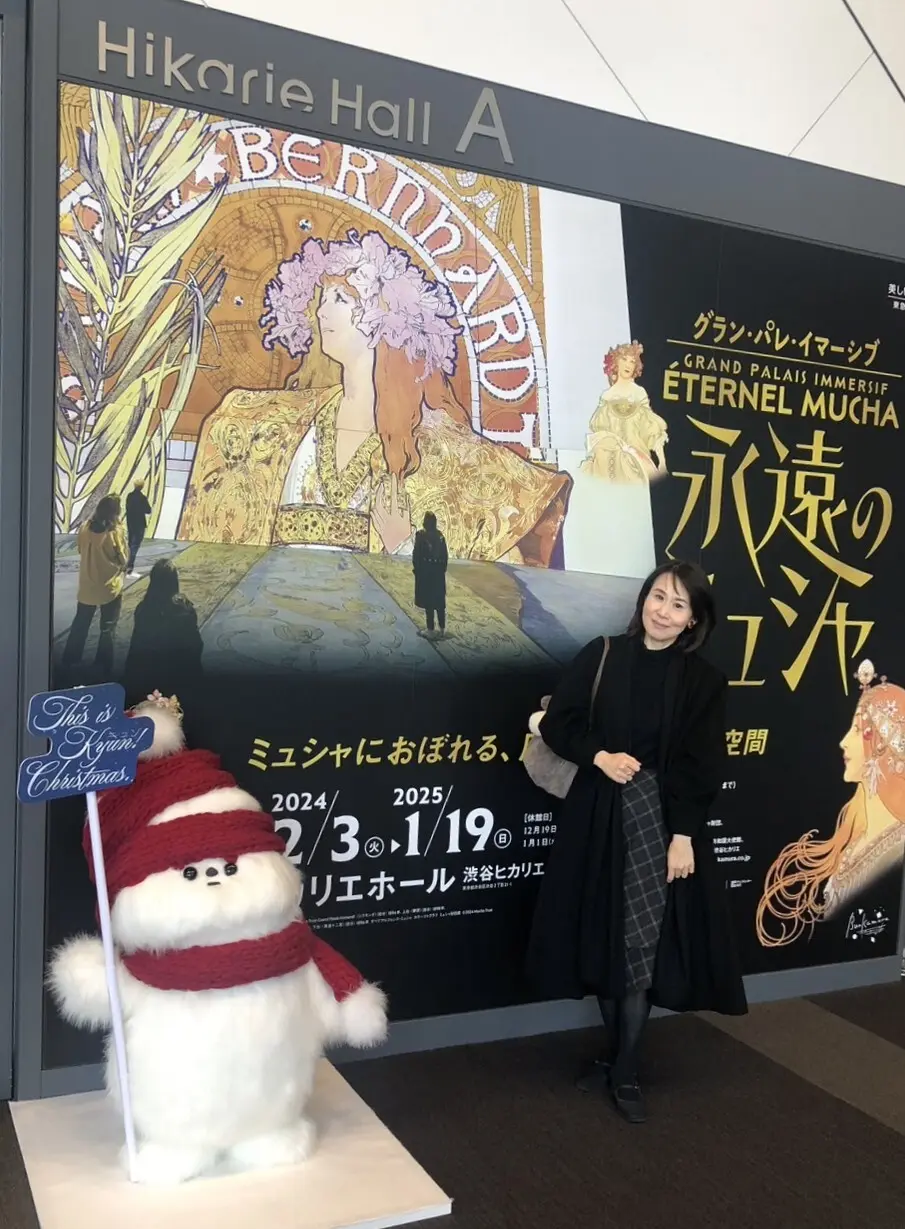 グラン·パレ·イマーシブ《永遠のミュシャの画像_1