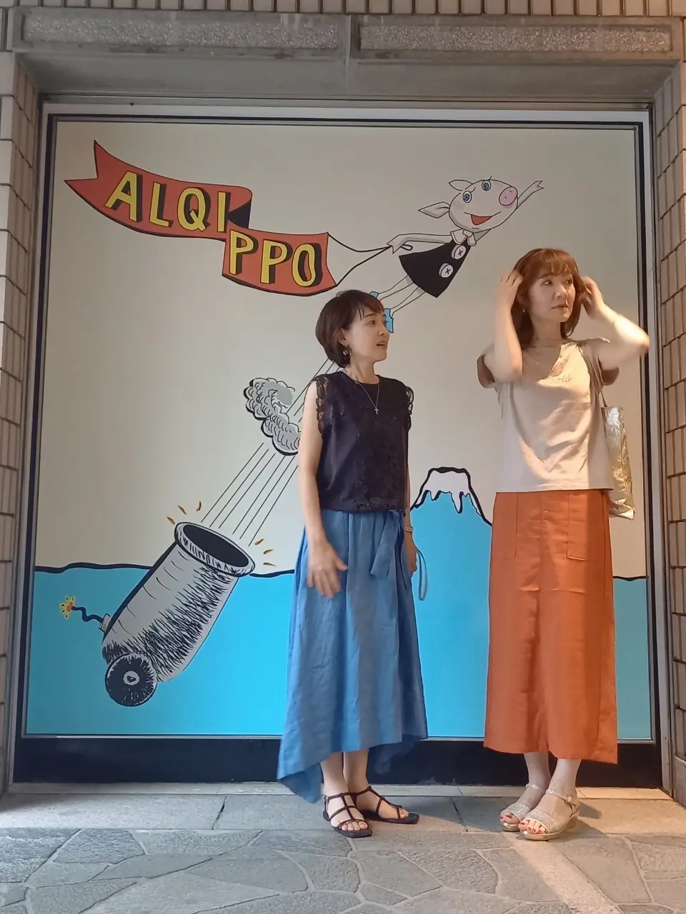 久々の再会はメキシカンで♪の画像_8