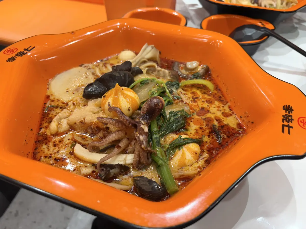 ✨🌶️新大久保グルメ紀行🌶️✨ 〜噂の麻の画像_1