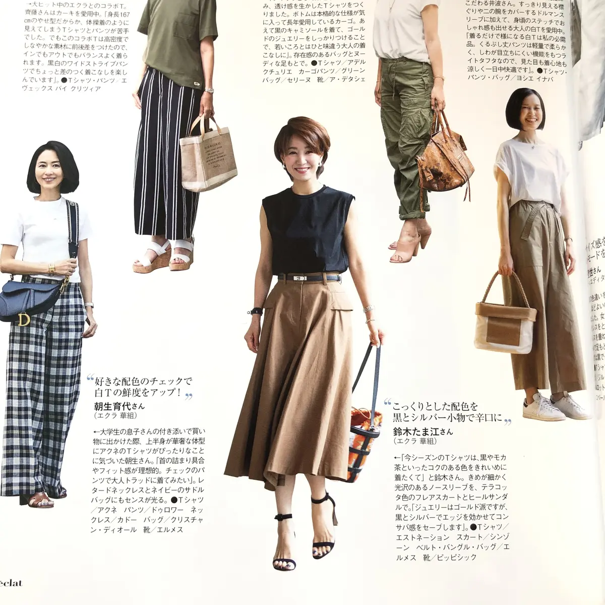 エクラ華組を卒業します！8年間ありがとうの画像_8