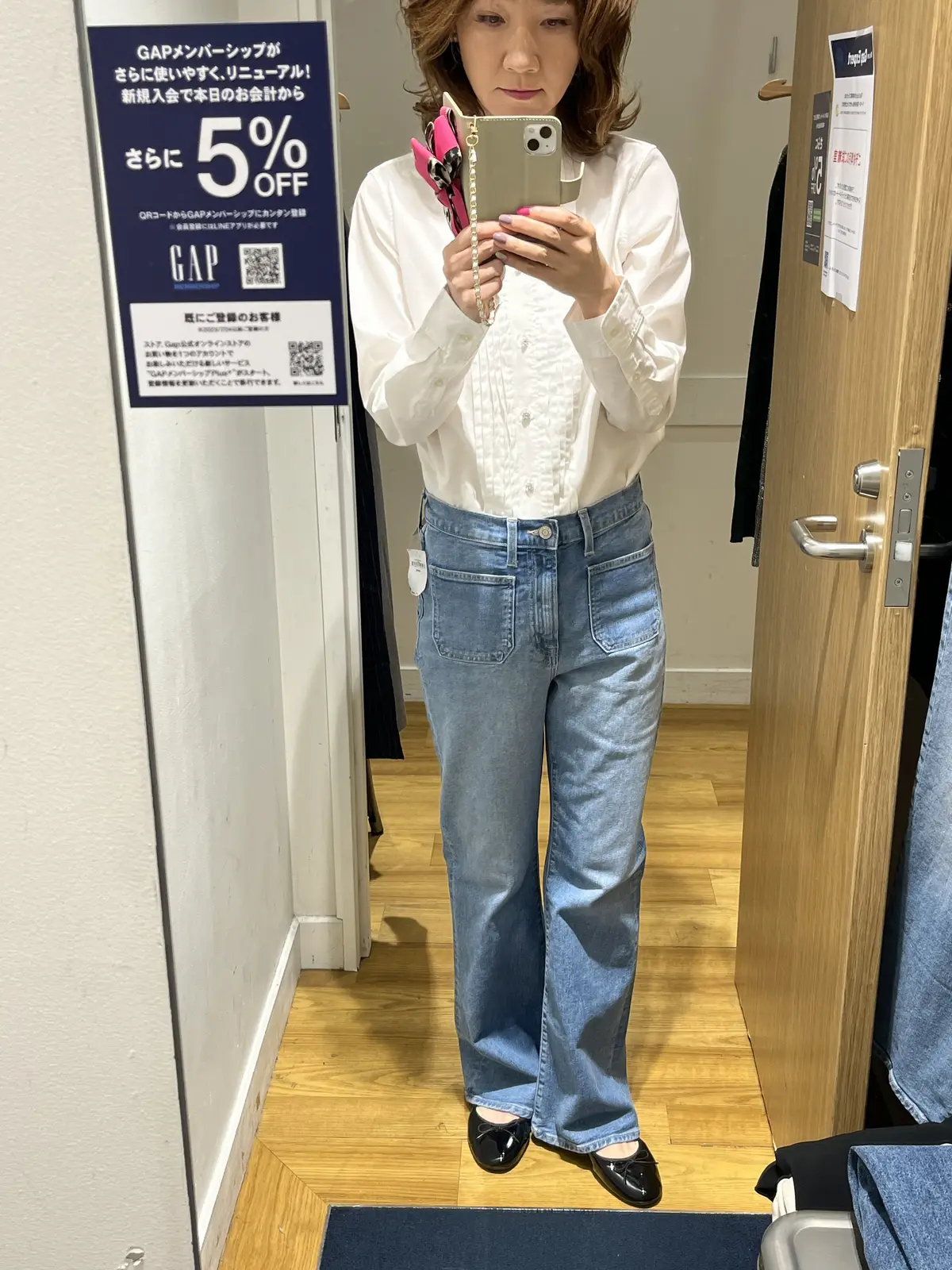 パーソナルスタイリングサービスでお買い物の画像_13