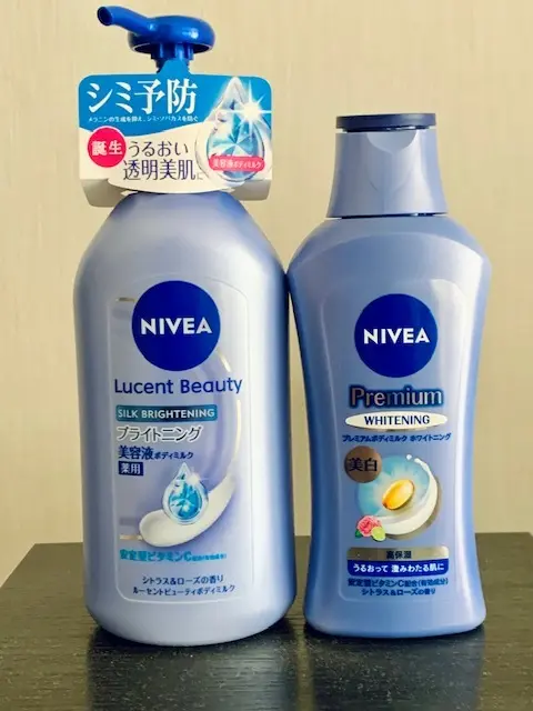 ニベアの秋のボディケアアイテムの画像_1