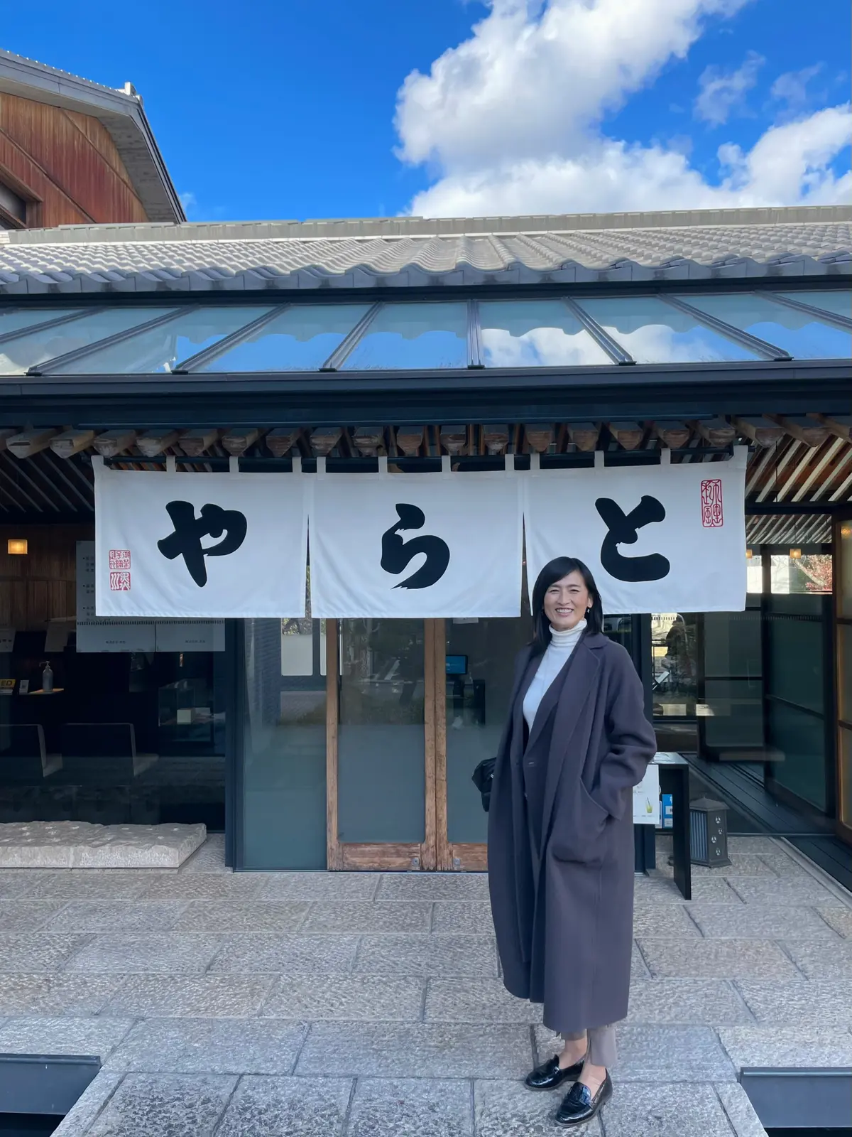 冬の京都夫婦旅①の画像_3