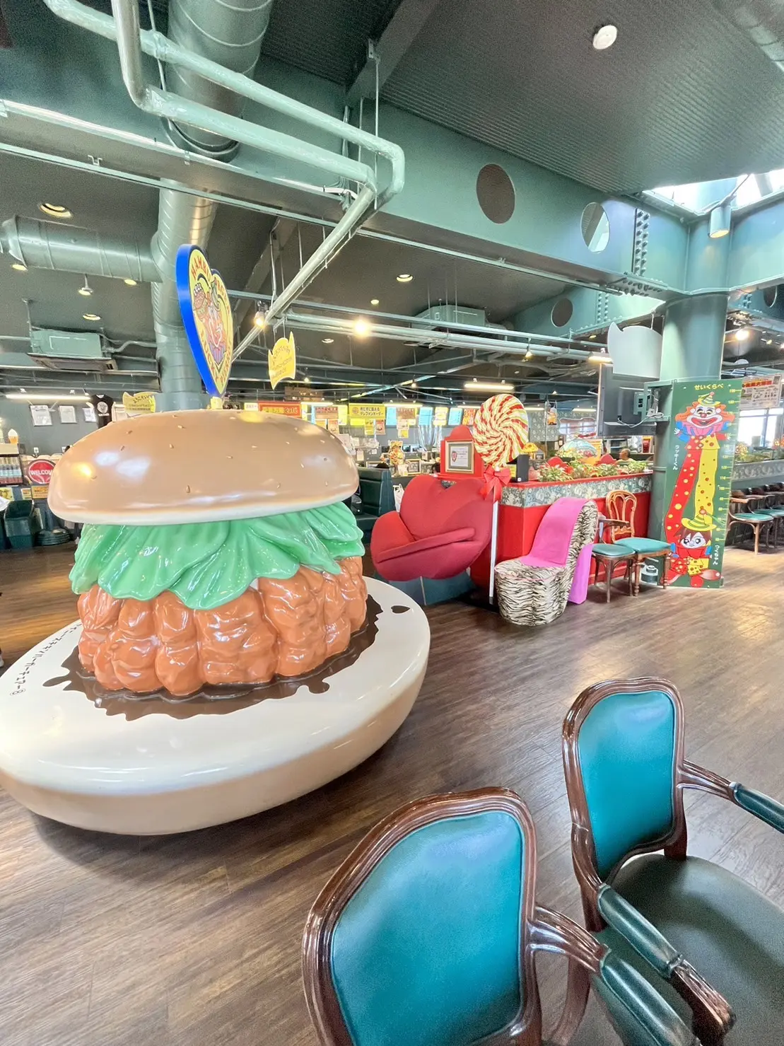 店舗