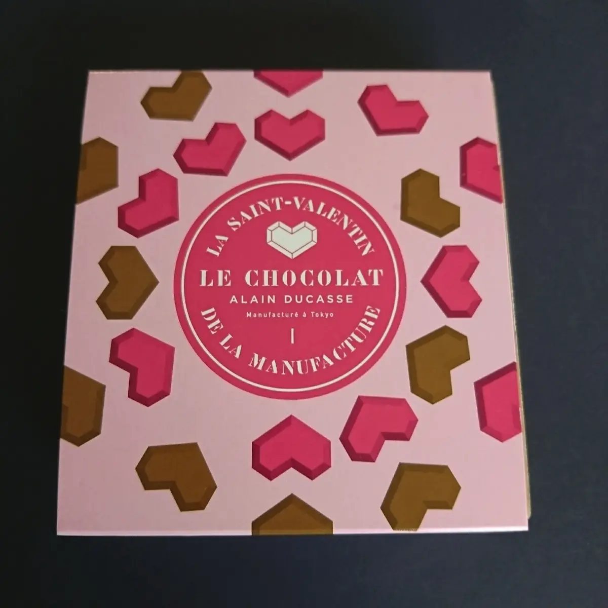 楠田枝里子さんプロデュースのバレンタインの画像_3