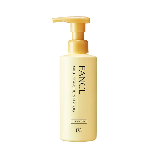 ファンケル  マイルドクレンジング シャンプー