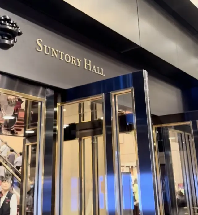 感性を磨いてエイジレス！クラシックコンサの画像_3